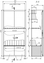 шо-10рпг-3мм7
